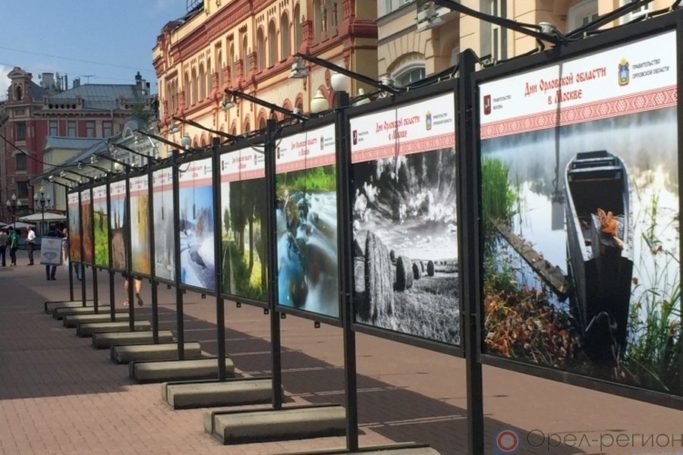 Исаак Калина считает правильным внедрение опыта московской системы образования в Орловской области