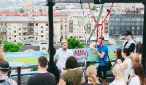 На YouTube-канале выложили видео-экскурсии по улицам Москвы