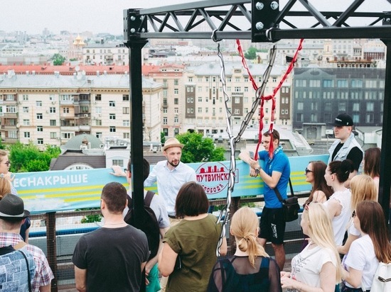 На YouTube-канале выложили видео-экскурсии по улицам Москвы