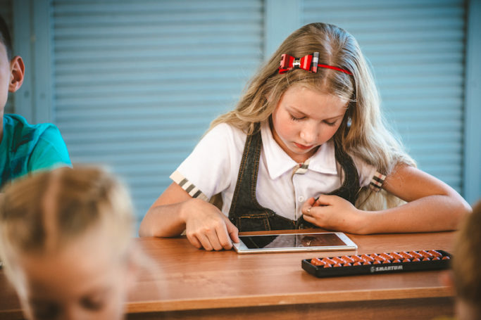 Функция дополненной реальности послужит развитию детского интеллекта