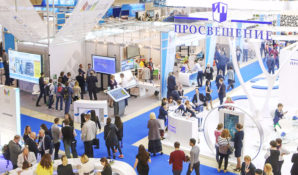 Московский форум «Город образования» привлек внимание иностранных СМИ