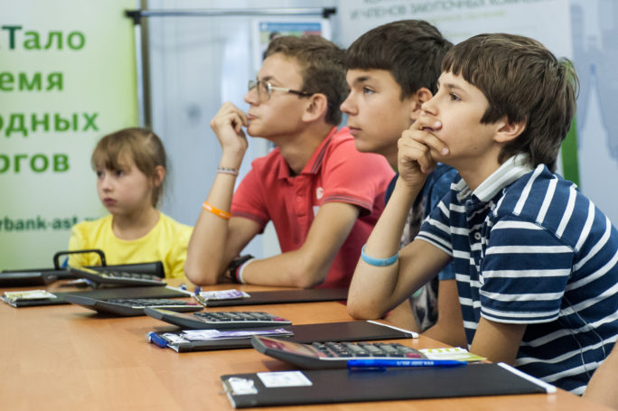 Наталья Сергунина: «Важно понимать, кто придет в экономику Москвы в ближайшее десятилетие»