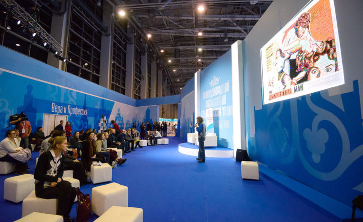 На III Православном форуме в Москве выступит дипломат Мария Захарова