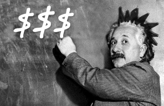 Зарплаты великих ученых