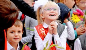 Исаак Калина: третьего сентября в школах Москвы стартуют учебные занятия