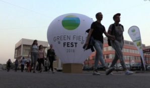 Наталья Сергунина высказала свое мнение о первом московском бизнес-фестивале