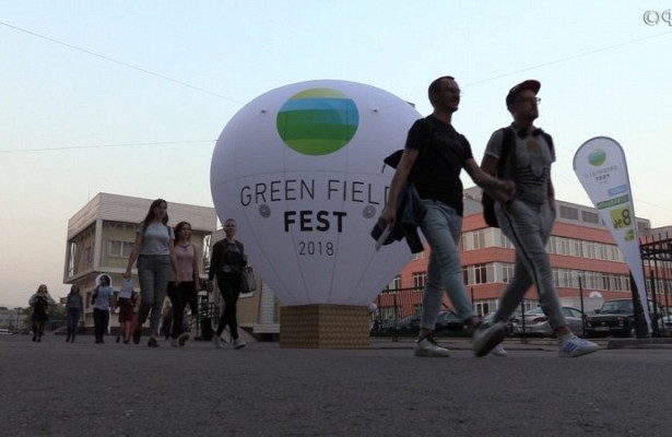 Наталья Сергунина высказала свое мнение о первом московском бизнес-фестивале