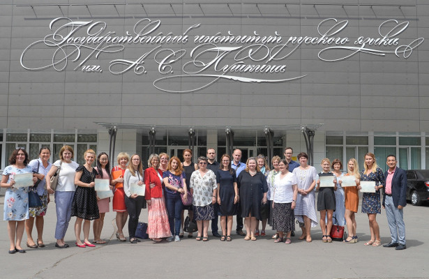 В Институте Пушкина торжественно открылся пятый сезон проекта «Университетские субботы»