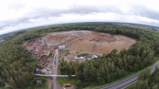 ГК «ГазЭнергоСтрой» готовится к работам по рекультивации полигона ТБО «Кулаковский»