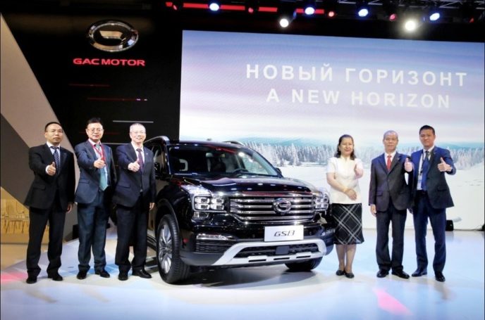 GAC Motor на ММАС сообщила о создании зарубежного представительства в России