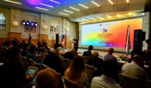 Соглашения о реализации ряда проектов заключили власти города Чэнду и правительство РФ