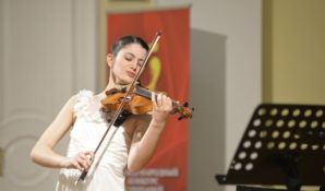 Фонд Вячеслава Моше Кантора предоставил приз для победителя международного конкурса скрипачей Владимира Спивакова