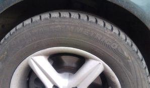 Viatti Strada Asimmetrico в числе лидеров по результатам тестирования издания Car.ru