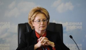 Заседание Совета по мониторингу глобальной готовности к ЧС прошло с участием Вероники Скворцовой