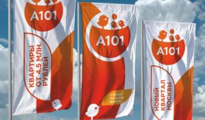 Структура ПФГ САФМАР Михаила Гуцериева признана одним из драйверов рынка жилья в Москве