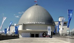 Фестиваль дудука в Московском планетарии пройдет в рамках Всемирной недели космоса