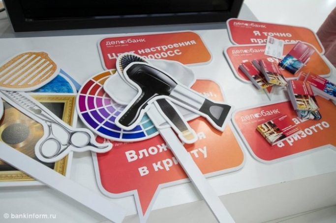 Что мешает малому и среднему бизнесу?