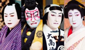 В России выступит японский театр Сётику Гранд Кабуки