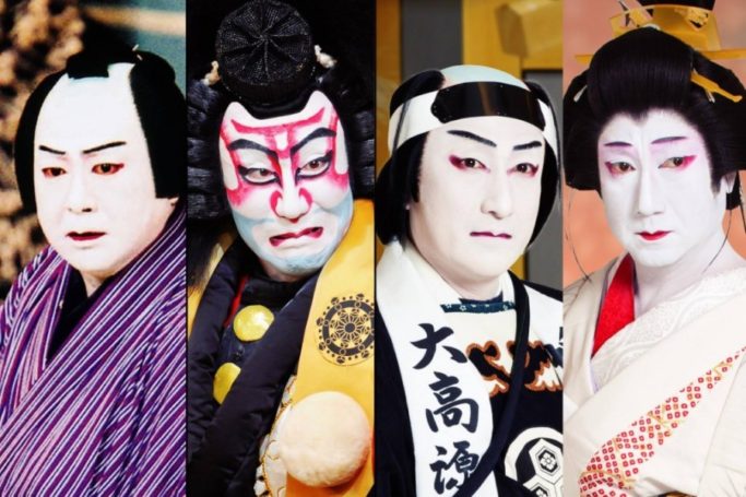 В России выступит японский театр Сётику Гранд Кабуки