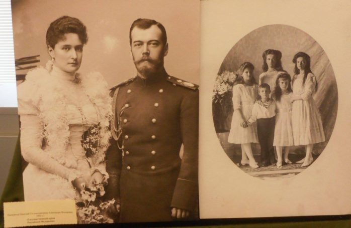 Экспертная группа попросила Владимира Путина принять закон о проведении широкомасштабного следствия по убийству царской семьи