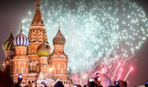 Н.Сергунина: в День города самыми популярными программами на Тверской улице стали спектакли уличных театров, мастер-классы по вокалу и аттракцион “слэклайн”