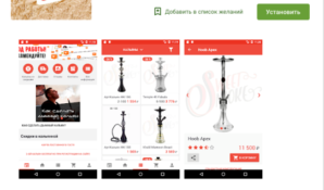 Бренд Sweet Smoke укрепляет позиции на российском кальянном рынке