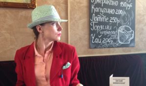 Применение банками  Федерального закона от 7 августа 2001 г. N 115-ФЗ в контексте рисков для бизнеса