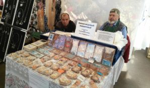 В Москве проводятся Дни Калужской области