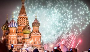 Наталья Сергунина рассказала о хитах программы празднования Дня города на Тверской улице