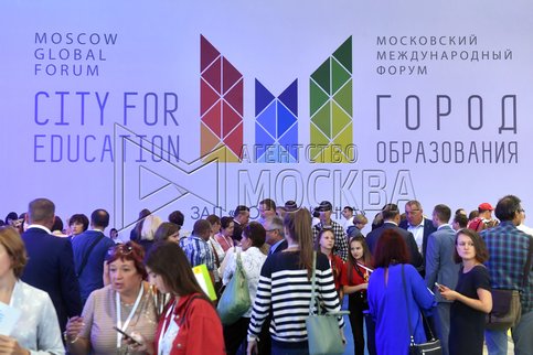 Исаак Калина: следующий форум «Город образования» будет организован и для детей