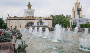 Наталья Сергунина: Это лето было самым важным и ответственным сезоном для ВДНХ