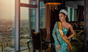 Миссис Вселенная