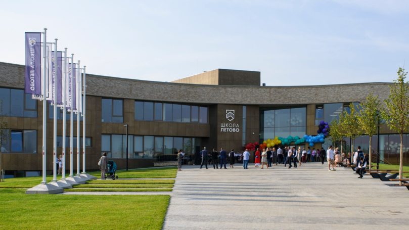 Открылась школа «Летово» – крупнейший некоммерческий образовательный проект в России и СНГ