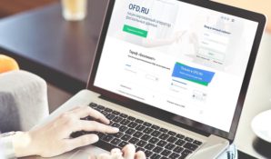 OFD.ru предлагает клиентам воспользоваться модулями для интеграции онлайн-касс с CMS