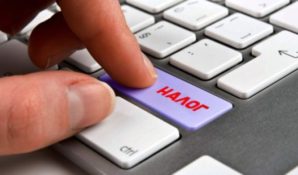 В Москве запустят новую систему налогообложения самозанятых граждан