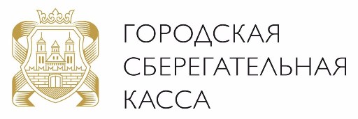 Гендиректор МФК «Городская Сберкасса» рассказал на форуме об особенностях кредитования МСБ
