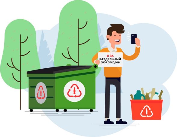 В рамках проекта «Разделяй с нами» системы Coca-Cola в России собрано и переработано 38 000 тонн отходов различной упаковки