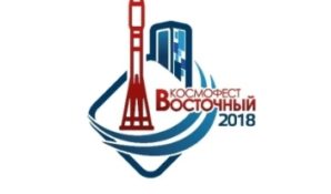 «Лунная Одиссея» была представлена на космодроме «Восточный»