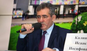 Исаак Калина: Профобразование столицы нацелено на подготовку специалистов будущего