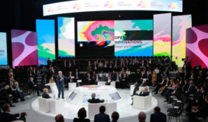 Москва представит свои достижения в рамках форума «Открытые инновации»