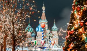 The Telegraph включила Москву в «десятку» лучших городов мира для празднования Рождества