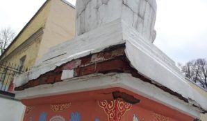 Минкульт и музей Востока: принцип действия – бездействие