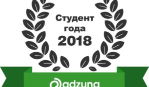 Алло, мы ищем таланты!