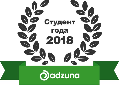 Алло, мы ищем таланты!