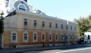 В столице выбрали победителей конкурса «Московская реставрация – 2018»