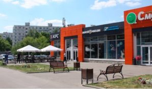 Реновация районного торгового центра «СМОЛЛ Шипиловский» закончена — «Гарант-Инвест»