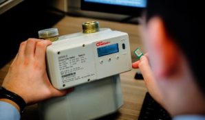 «Умный» счетчик газа от компании «АО «Мособлгаз»