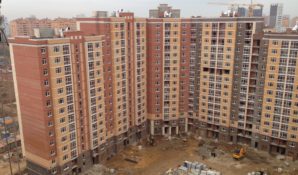 «А101» (входит в Группу «САФМАР» М.Гуцериева) презентовала результаты работы за 9 месяцев