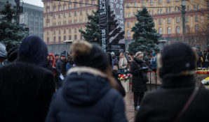 Власти столицы объяснили причину переноса акции «Возвращение имен» строительными работами