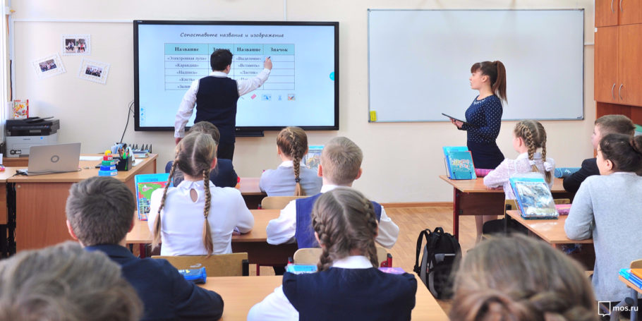 Проекту «Московская электронная школа» исполнилось два года